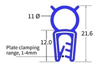 60° blue silicone u channel clip on ext