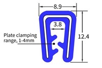70° blue silicone u channel clip on ext